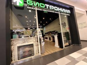 Липецк, ТЦ "Ривьера"